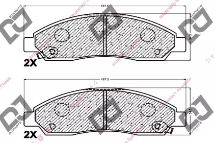 DJ PARTS BP1040